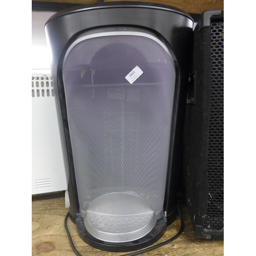 2053 - Convection heater with large paper shredder