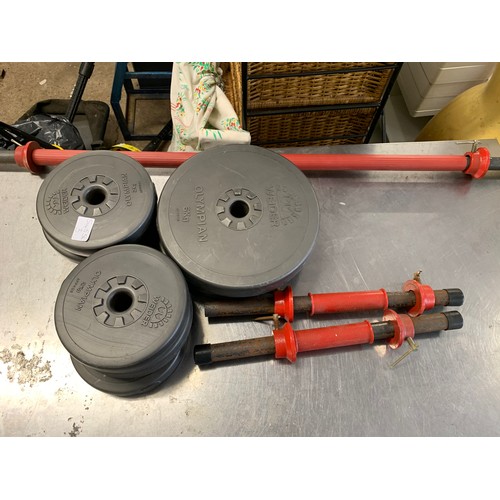 2314 - Weider Olympian barbell, two dumbell bars and approx 20kg of Weider weights