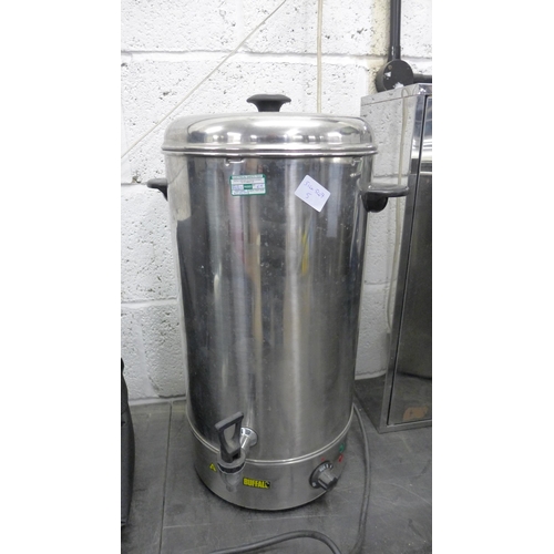 2266 - Stainless steel water boiler  *This lot is subject to VAT