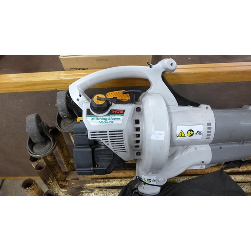 2306 - Ryobi petrol-driven garden blower - W