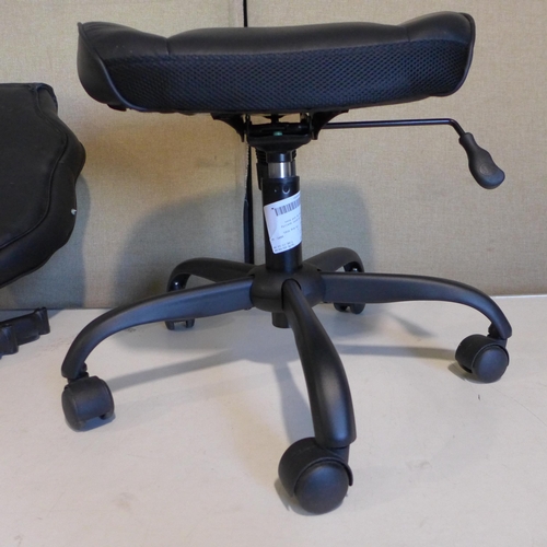 3027 - Bts Chair Ii  Model 51551 (NO FIXINGS) (269-288)   * This lot is subject to vat