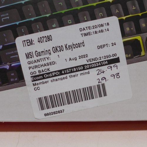 3076 - Msi Gaming Kb/Mouse Gk30 Vigor Combo - Cyberpower  (268-178)   * This lot is subject to vat