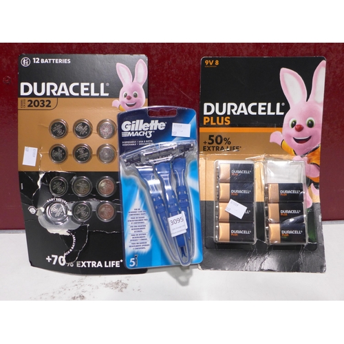 3095 - Duracell Plus 9V Carded, Duracell 2032 Coin Lithium Batteries And Pack Of Gillette Razors  (269-114,... 