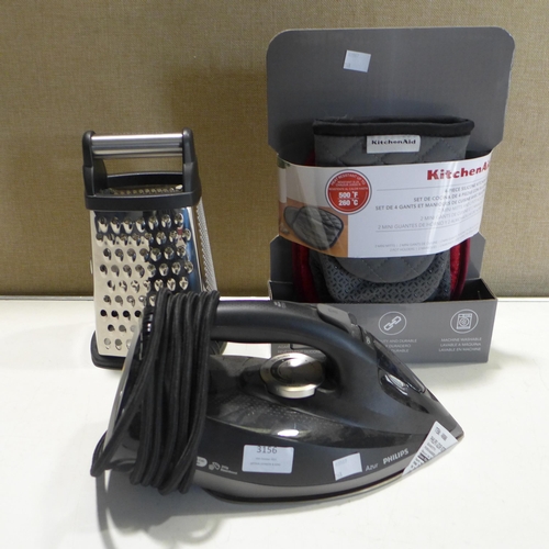 3156 - Kitchenaid Box Grater, Kitchen Aid Mitt Set Mitt & Pot Holder,Philips Azur Steam Irons Gc4908   (268... 