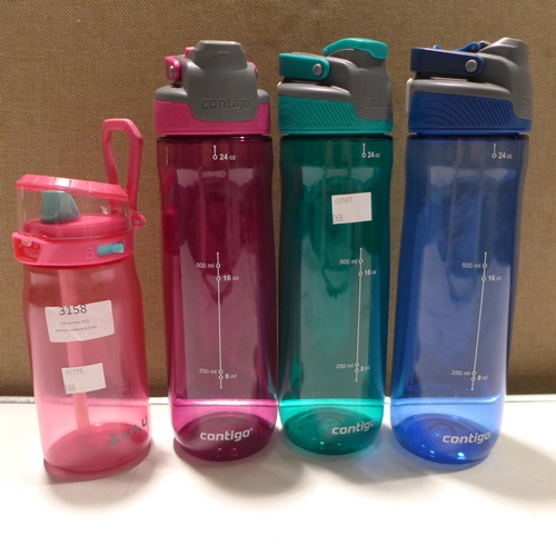 3158 - 4x Mixed Contigo Autoseal 24Oz water Bottles     (268-73)   * This lot is subject to vat