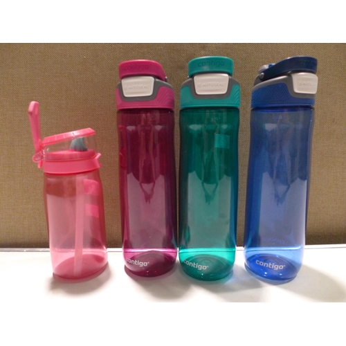 3158 - 4x Mixed Contigo Autoseal 24Oz water Bottles     (268-73)   * This lot is subject to vat