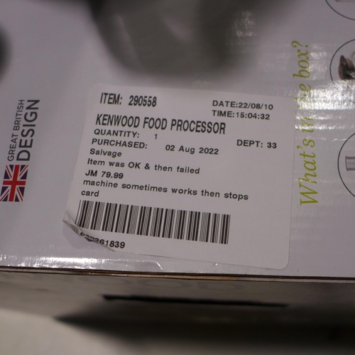 3159 - Kenwood Food Processor   Multipro        (268-55)   * This lot is subject to vat