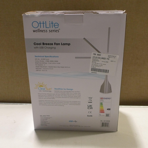 3166 - Ottlite Cool Breeze Fan Lamp & 2.1A Usb  (268-140)   * This lot is subject to vat