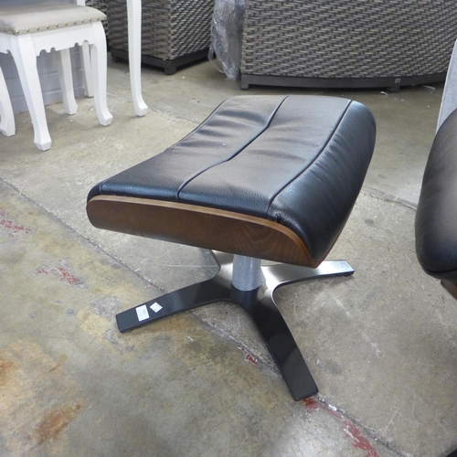 1421 - Kuka Karma Chair  With Ottoman , Original RRP £583.33 + vat  ( 4147-36)  * This lot is subject to va... 