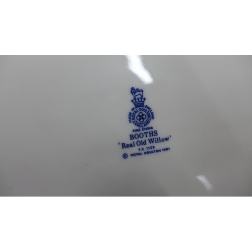 1058 - Three boxes of blue and white pattern china **PLEASE NOTE THIS LOT IS NOT ELIGIBLE FOR POSTING AND P... 