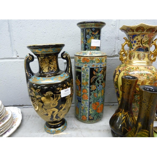 1070 - A collection of decorative vases and other items, mainly oriental style **PLEASE NOTE THIS LOT IS NO... 