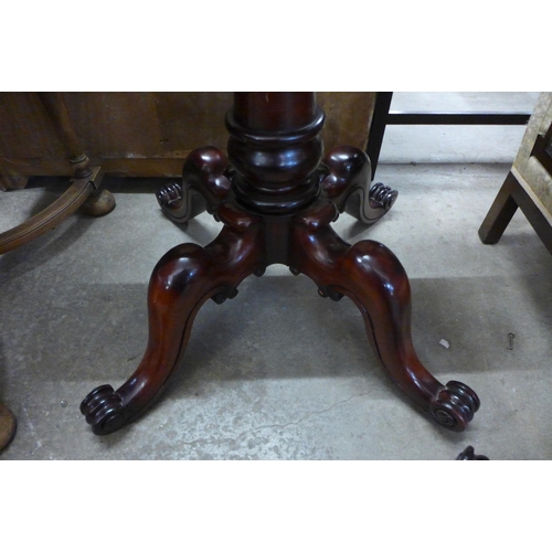 225 - A pair of mahogany table pedestals