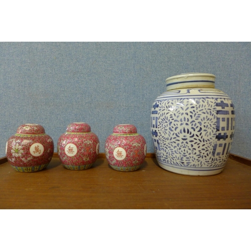 329 - A Chinese blue and white porcelain lidded jar and three small cookie jars