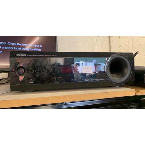 2294 - Yamaha sound bar YSP CU4300 and subwoofer SR301