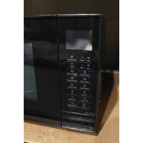 3098 - Panasonic Combi Microwave , Original RRP £164.99 + vat   (269-407)   * This lot is subject to vat