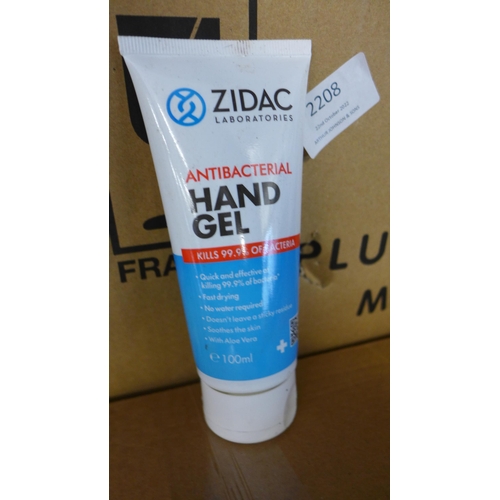 2207 - Bag of antibacterial hand gel 100ml