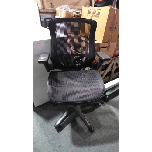 3142 - Bayside Mesh Office Chair (269-388)   * This lot is subject to vat