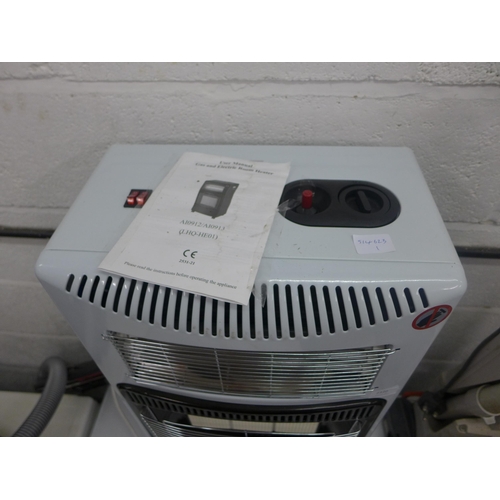 2320 - Gas and electric room combi heater A10912/A10913 - unused