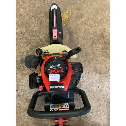 2060 - Ryobi RH-600 petrol strimmer, 2013