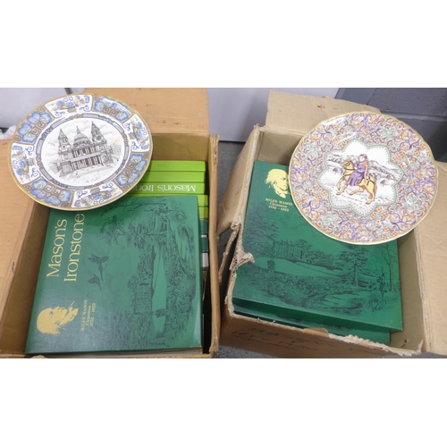 1104 - Two boxes of Mason's Christmas plates **PLEASE NOTE THIS LOT IS NOT ELIGIBLE FOR POSTING AND PACKING... 