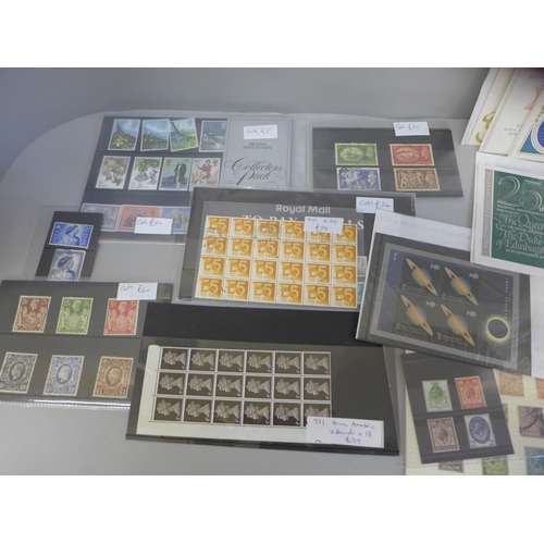 696 - Stamps: a small box of better GB stamps, covers, etc., with a catalogue value of over £1,000 (locate... 