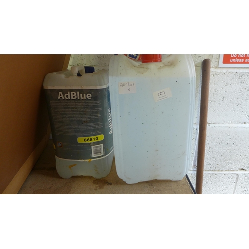 2251 - Approx. 10 ltrs of AdBlue