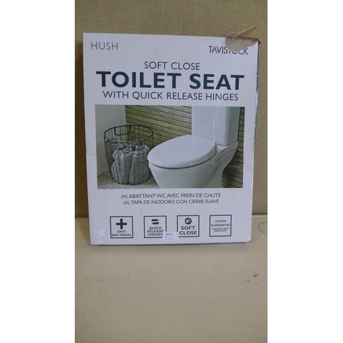 3024 - Hush Soft Close Toilet Seat and an Xpelair 360 Degree Fan (266-52,61)  * This lot is subject to vat