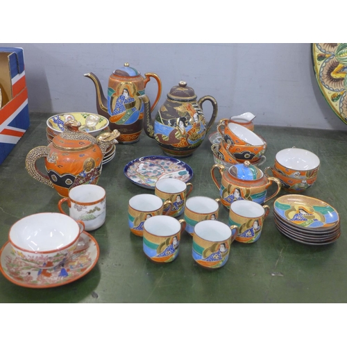 826 - A box of mixed Japanese teawares and odd cups and saucers **PLEASE NOTE THIS LOT IS NOT ELIGIBLE FOR... 