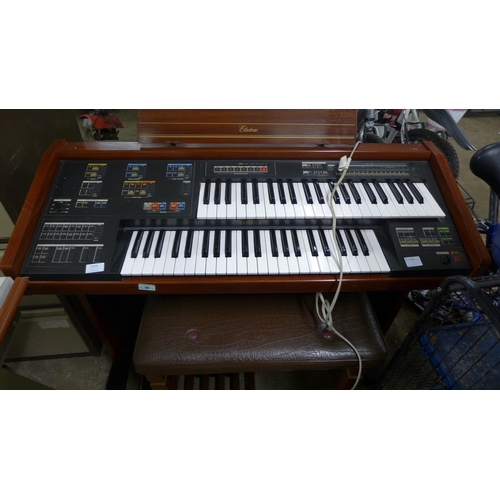 2338 - Yamaha Electrotone electric organ with stool