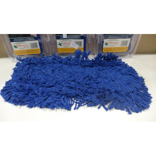 3115 - Hv Waxed Floor/Mini Duster Combi Pk      (266-193)  * This lot is subject to vat