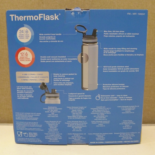 3130 - Thermoflask Bottles 2Pk Changeable Lids  (266-215)  * This lot is subject to vat