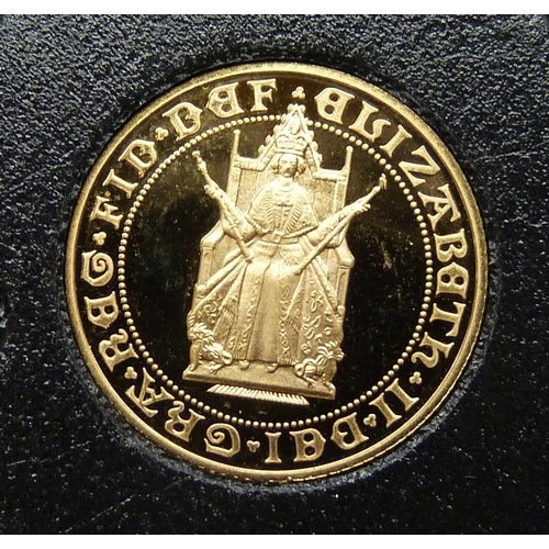 171 - A 1989 500th Anniversary full sovereign