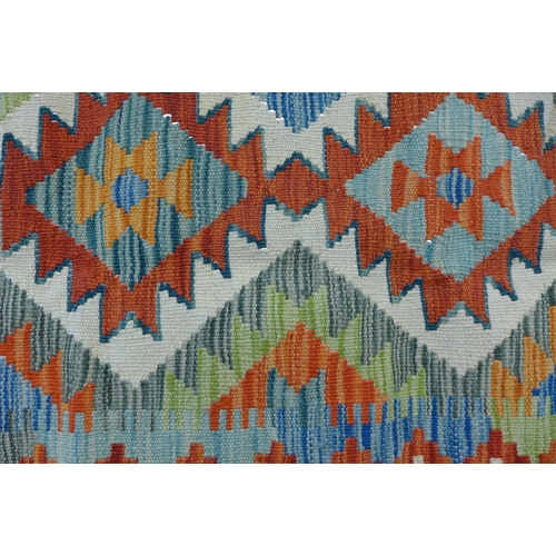 1437 - A Chobi Kilim rug, 186cm x 130cm