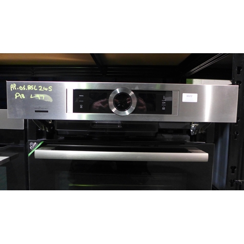 Bosch Series 8 Compact Oven with Microwave With Home Connect  (H455xW595xD548) - model no.:- CMG656BS