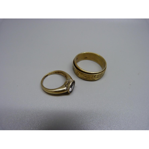 1029 - Two silver gilt rings