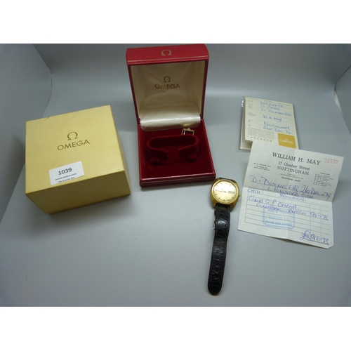 1039 - An Omega Electronic f300Hz chronometer wristwatch, with box, original paperwork and receipt dated 19... 