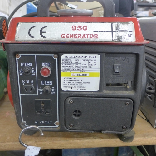 2120 - 2-stroke 800W petrol-driven generator, 230V output