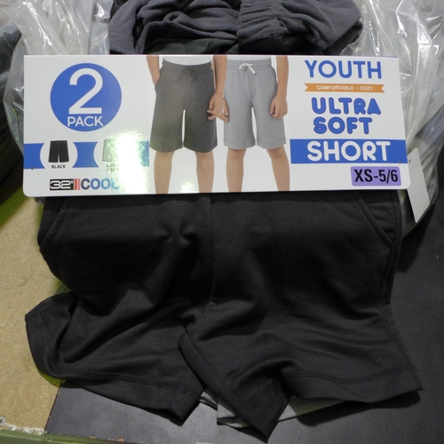 3053 - Bag of boys 32°C cool ultra soft short sets, various sizes, approx. 10 sets per bag * this lot is su... 