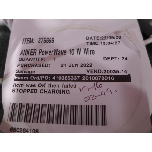 3067 - Anker Powerwave White 10w Dual Charging Pad (273-23) * This lot is subject to VAT