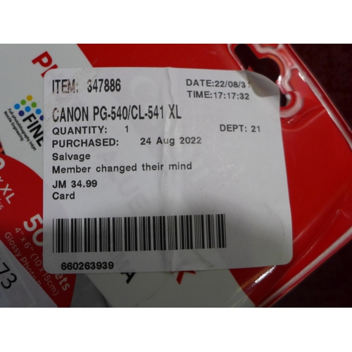 3073 - Canon Ink Cartridges (PG-540/CL-541 XL) and HP 62 Black Ink (273-19, 21) * This lot is subject to VA... 