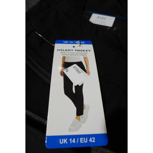 3162 - 4 Pairs of women's trousers, including Andrew Marc and Hilary Radley, mix of sizes, styles and colou... 