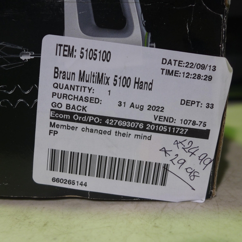 3305 - Braun Multimix 5 Hand Blender (273-260) * This lot is subject to VAT