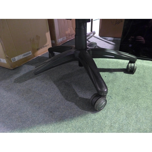 3343 - La-Z-Boy Air Executive Chair, original RRP £194.99 + VAT (273-275) * This lot is subject to VAT