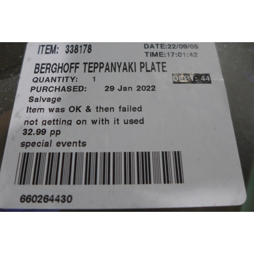 3282 - Berghoff Teppanyaki Eurocast Plate (273-193) * This lot is subject to VAT