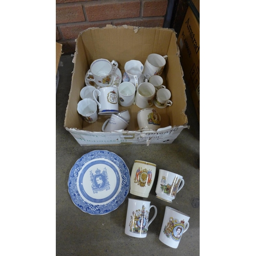 1225 - A box of Royal commemorative china **PLEASE NOTE THIS LOT IS NOT ELIGIBLE FOR POSTING AND PACKING**