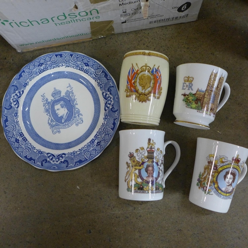 1225 - A box of Royal commemorative china **PLEASE NOTE THIS LOT IS NOT ELIGIBLE FOR POSTING AND PACKING**