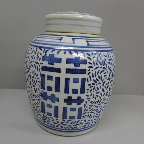 617 - A Chinese blue and white ginger jar, 23cm