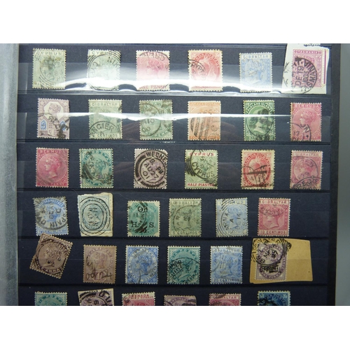 854 - A page of Victorian stamps