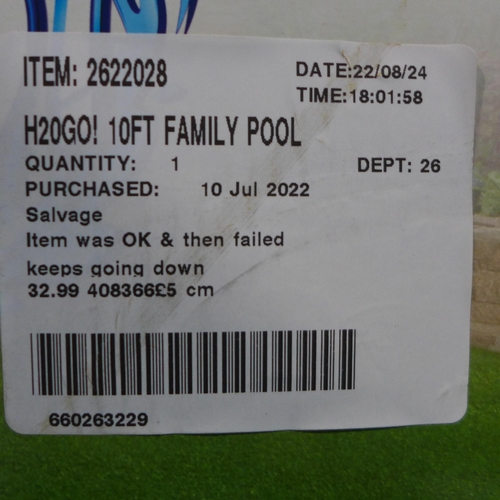 3217 - H20Go! 10ft Family Pool & Inflatable Pool Lounger (273-78) * This lot is subject to VAT