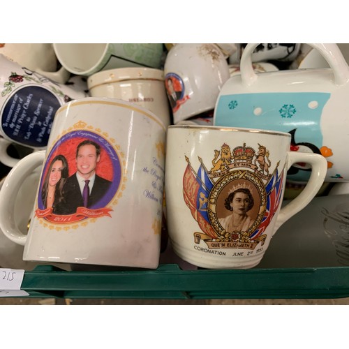 2077 - Approx 36 commemorative Royal cups